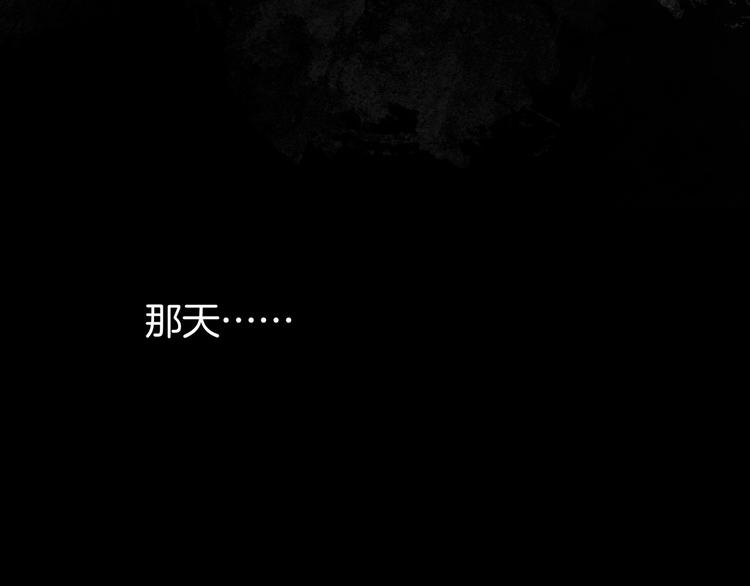 第1话 相遇4