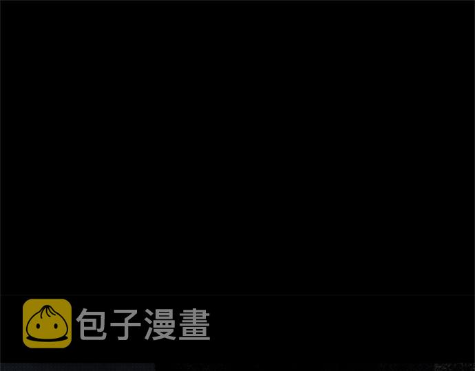 第45话 真的是凶手么？3