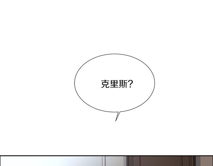 第15话 我会负责的3