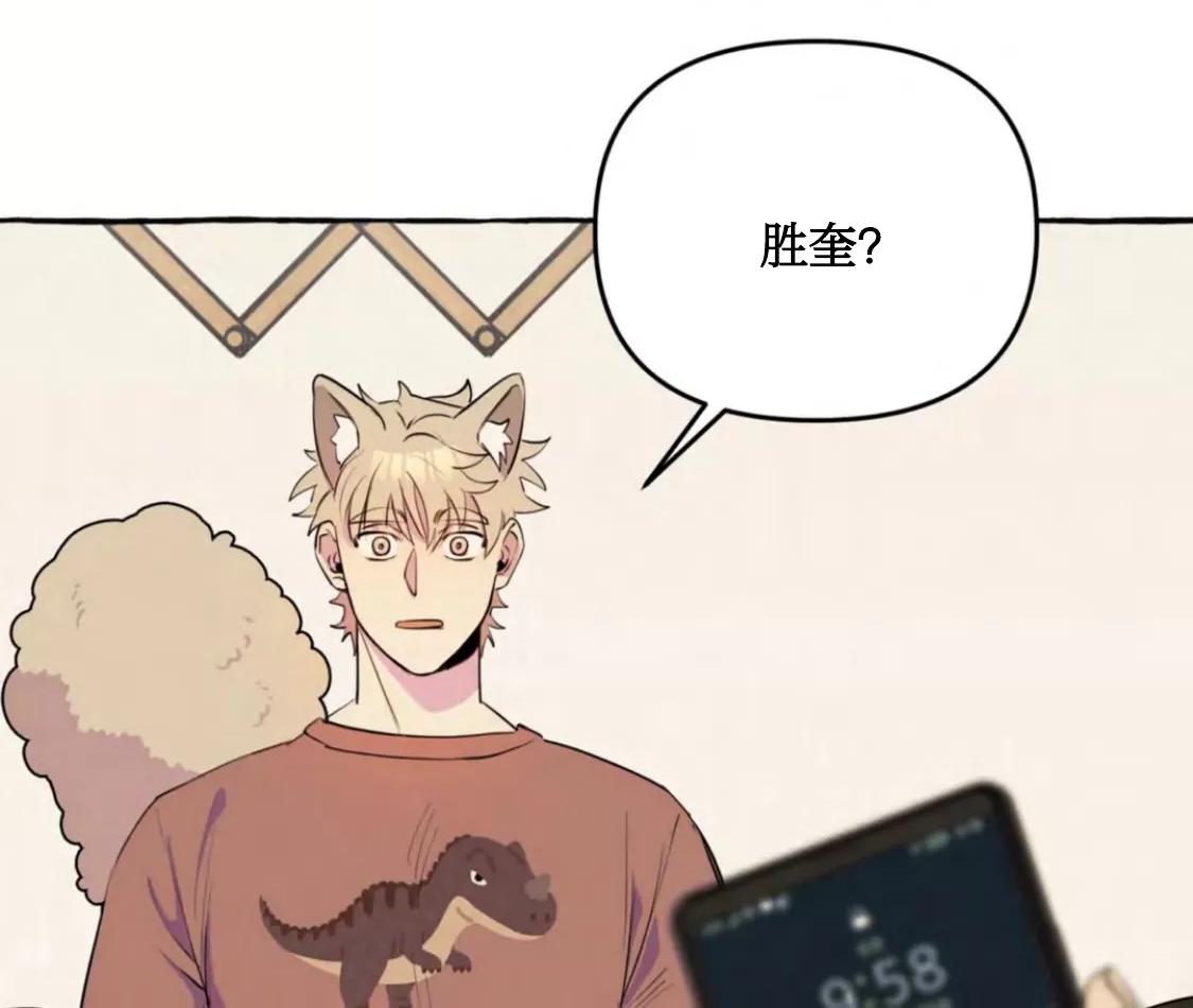 第11话1