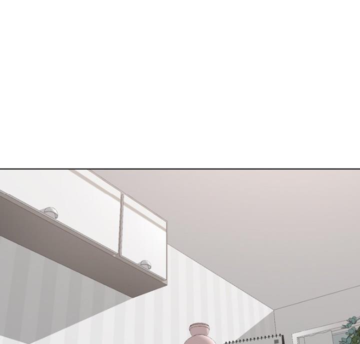 社区小喇叭漫画,第26话1图