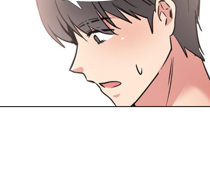 社区护士角色漫画,第61话4图