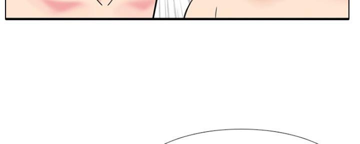 社区护士兼职漫画,第38话4图