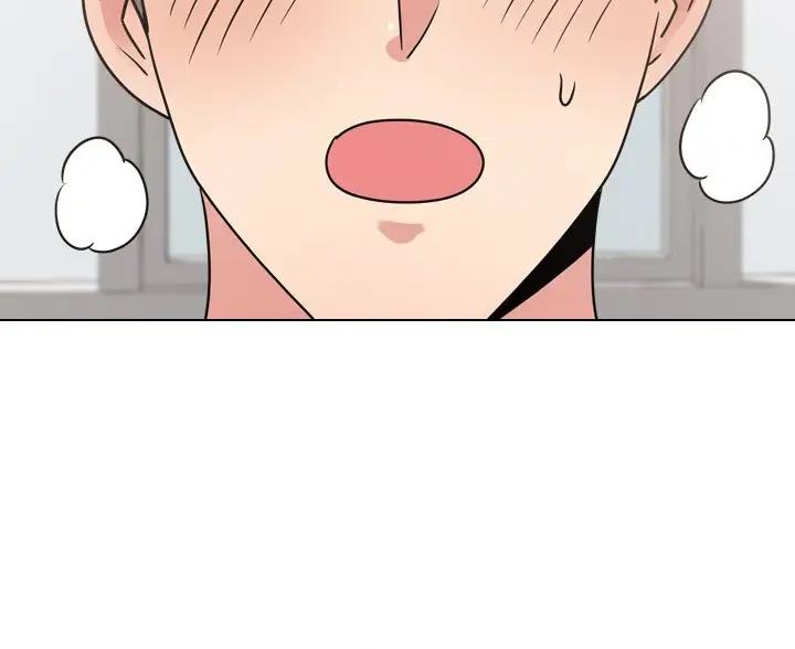 社区小品漫画,第70话4图