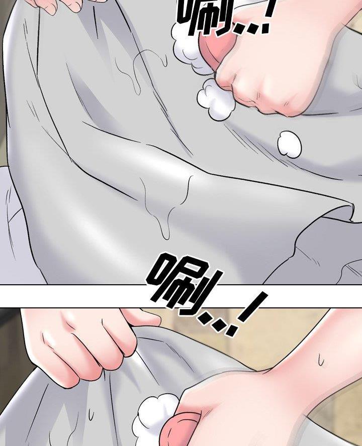 社区小品剧本漫画,第52话3图