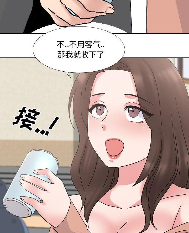 第50话4