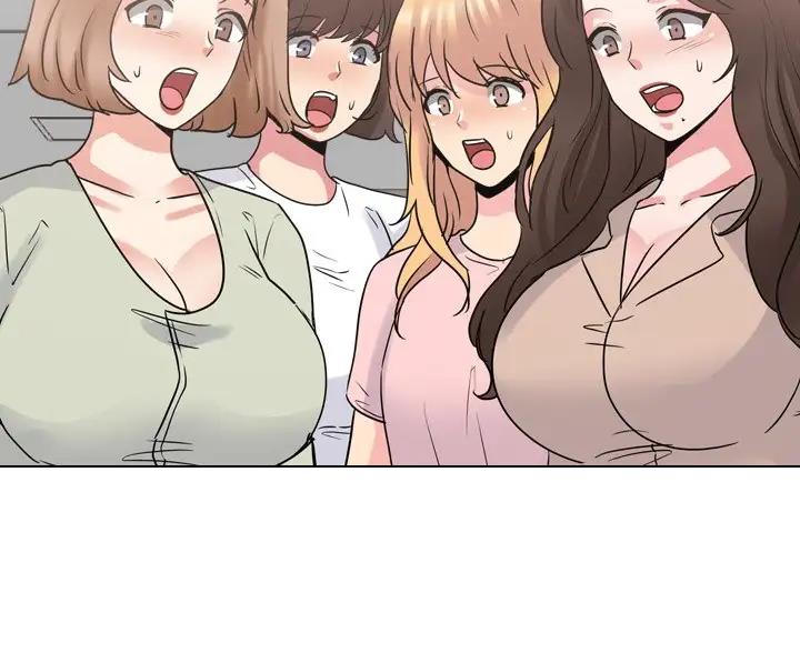 小县城社区护士漫画,第69话4图