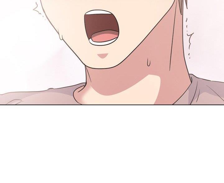 社区人员是什么编制漫画,第57话4图