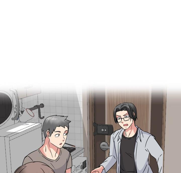 社区小喇叭漫画,第26话3图