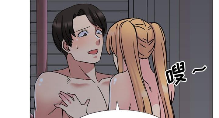 社区小护士漫画,第17话5图