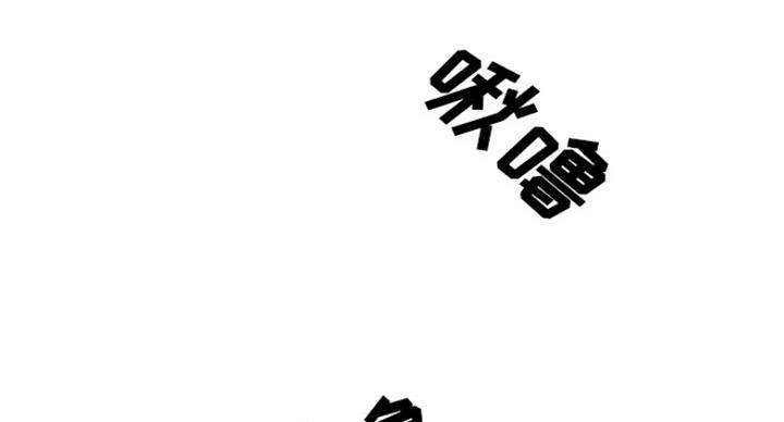 第30话4