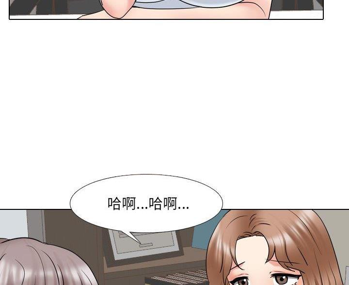 第58话2