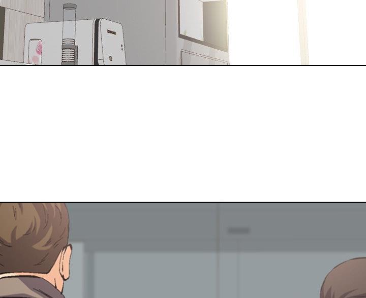 社区人员是什么编制漫画,第41话3图