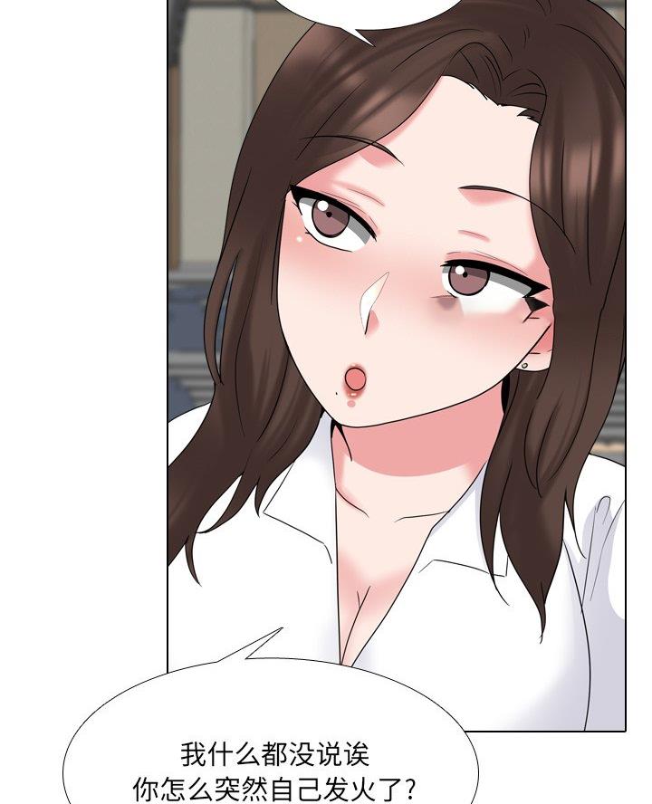 第48话0