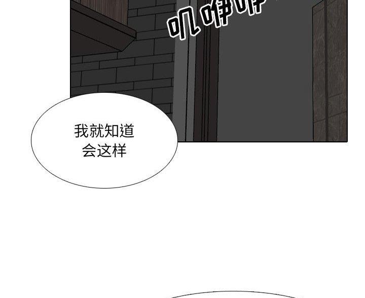 第63话1