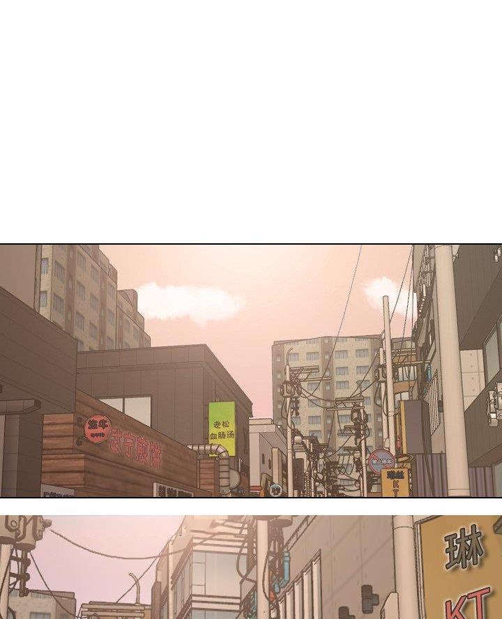 社区护士家庭漫画,第51话1图