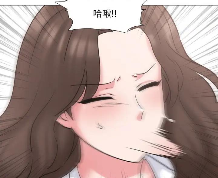 第67话4