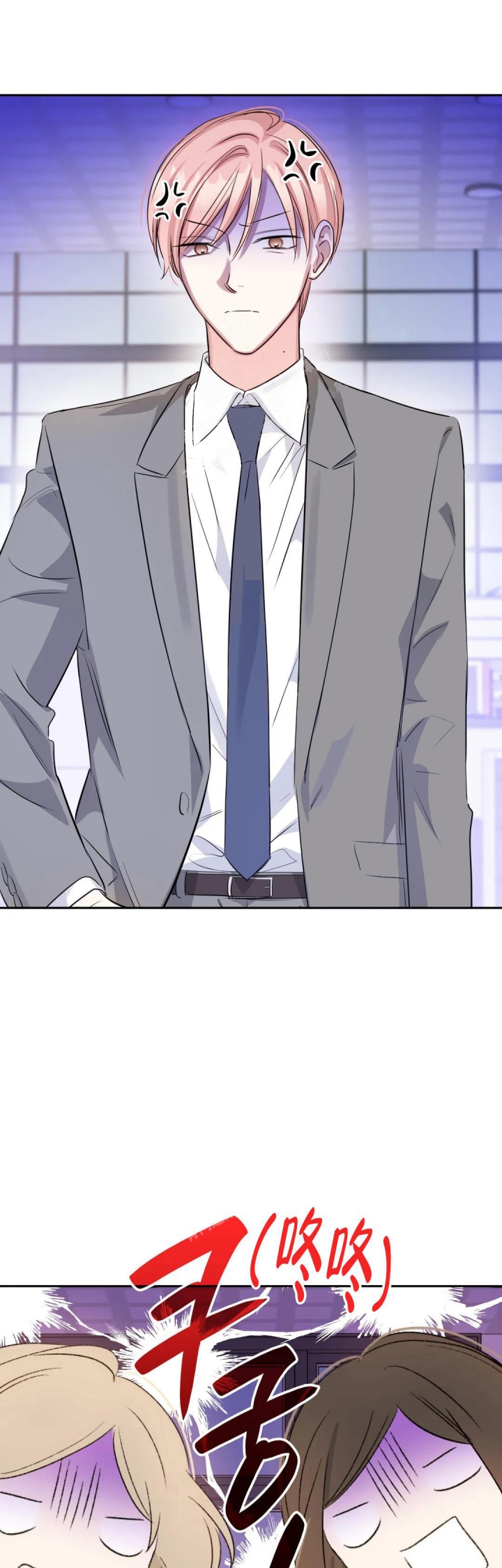 第46话2