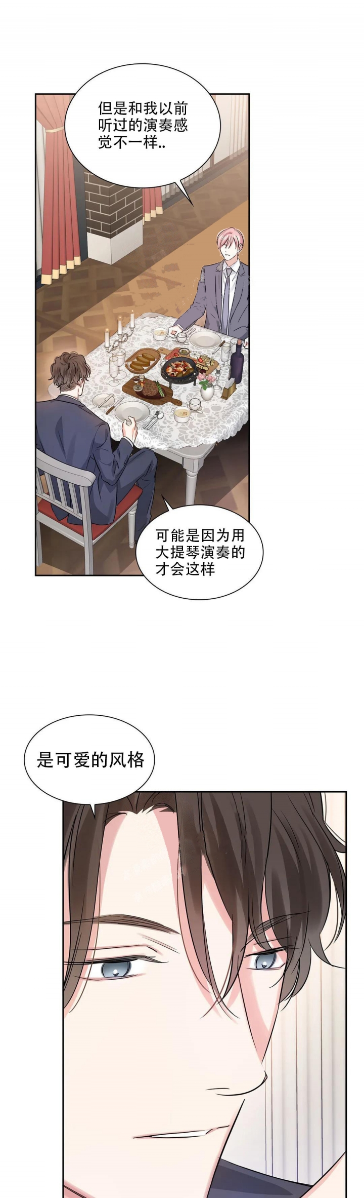 第38话4