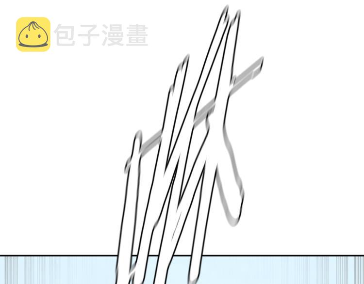次元雇佣兵百科漫画,第4季第45话 仇恨4图