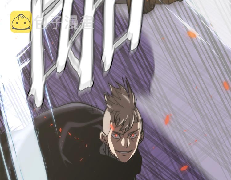 次元雇佣兵百科漫画,第4季第54话 SSS级？4图
