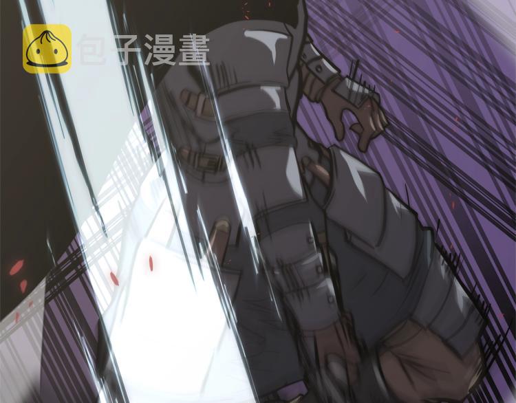 次元雇佣兵百科漫画,第4季第54话 SSS级？5图