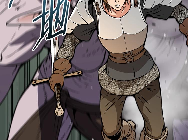 次元雇佣兵漫画,第8话 配合5图