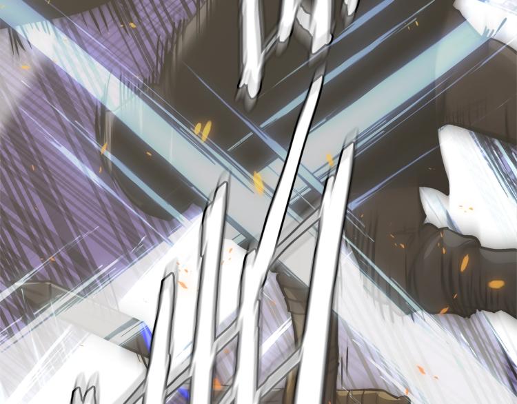 次元雇佣兵百科漫画,第4季第54话 SSS级？3图