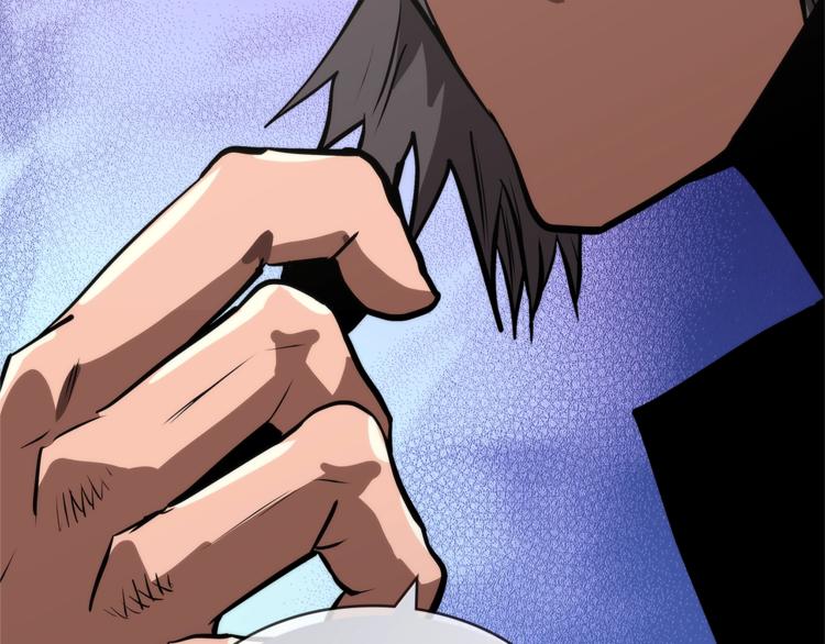 次元雇佣兵漫画,第4季第46话 失败3图