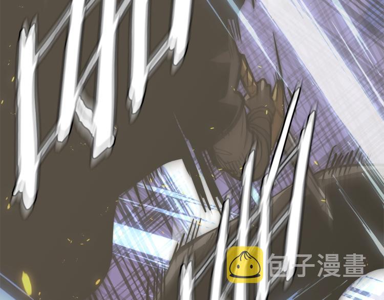 次元雇佣兵百科漫画,第4季第54话 SSS级？2图