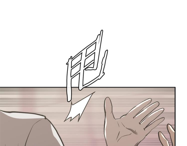 第4季第47话 B计划4