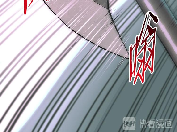 第6话 这次的任务过于混乱4