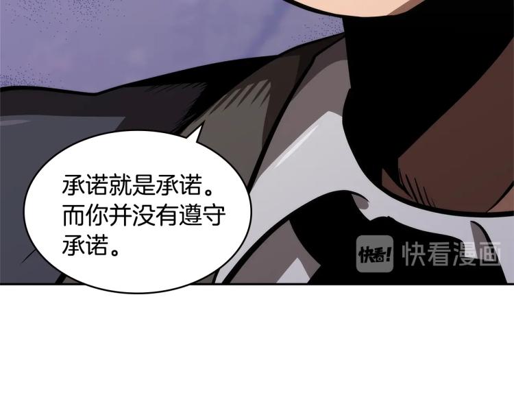 次元雇佣兵漫画的小说是什么漫画,第4季第49话 下水道归来！4图
