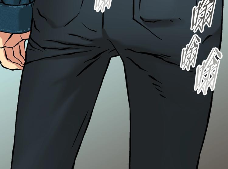 次元雇佣兵漫画,第4话 这个经理过于美貌5图