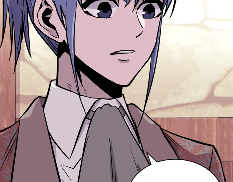 次元雇佣兵百科漫画,第4季第39话 变废为宝2图