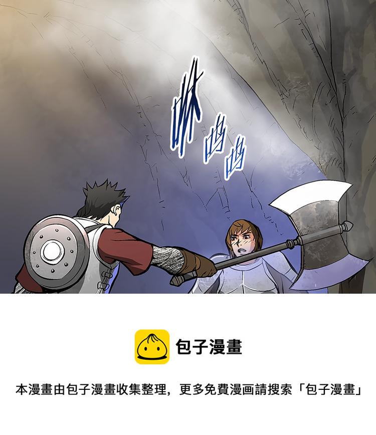 第6话 这次的任务过于混乱1