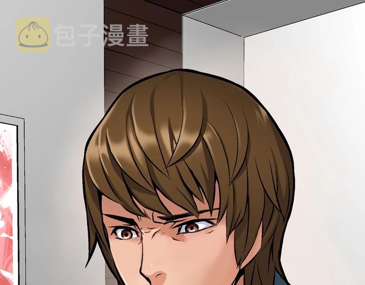 第6话 这次的任务过于混乱3