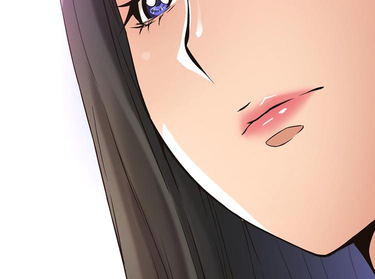 次元雇佣兵百科漫画,第5话 这份酬金过于满意！5图