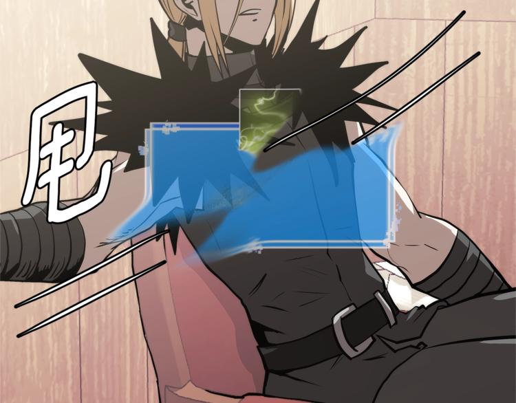 次元雇佣兵漫画,第4季第46话 失败5图