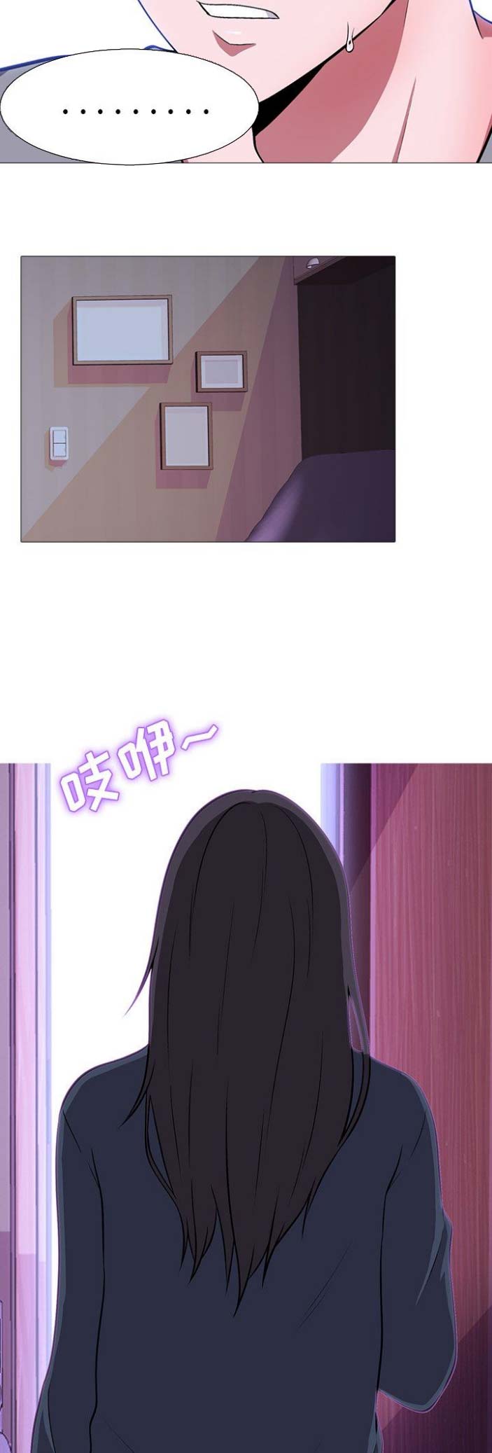 第14话4
