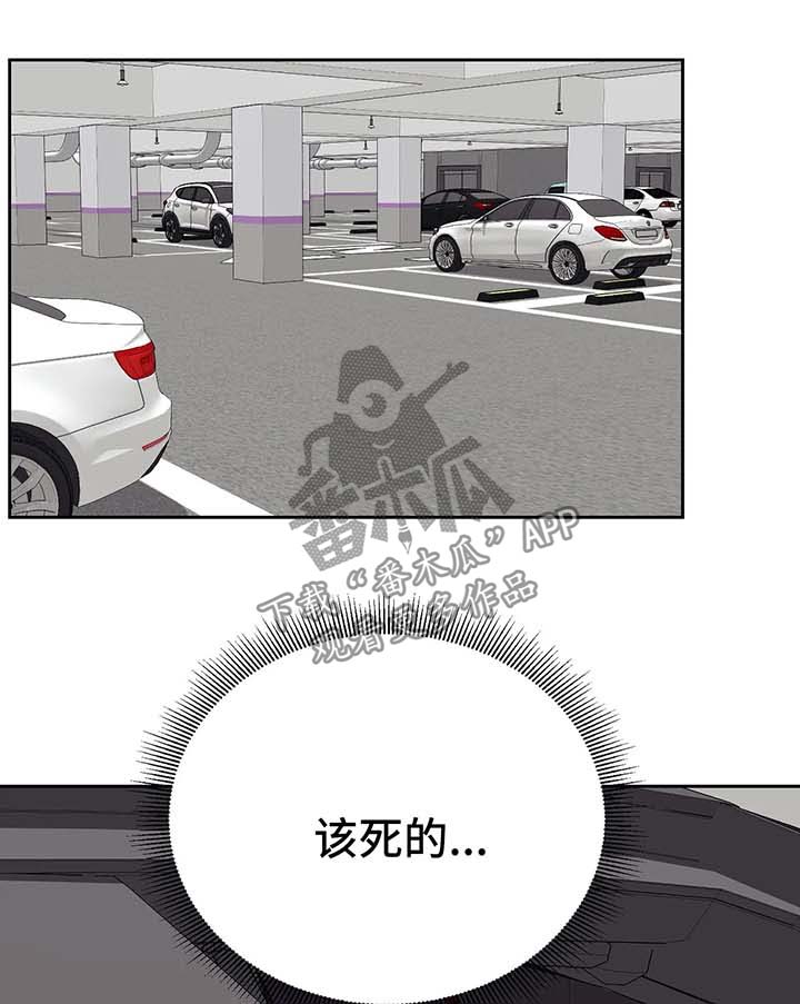 第31章：针锋相对0