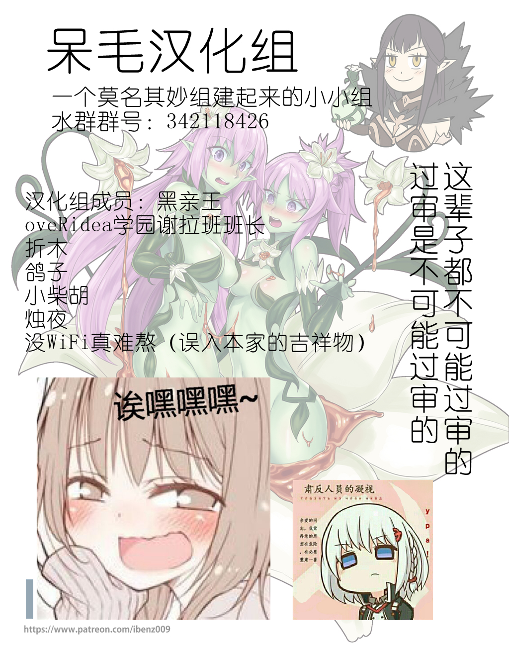 11月7号最新作2