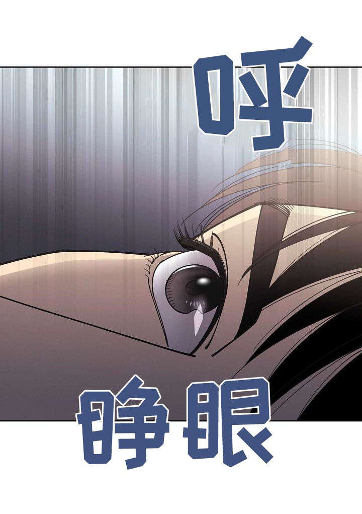 第56章：【第二季】电话0