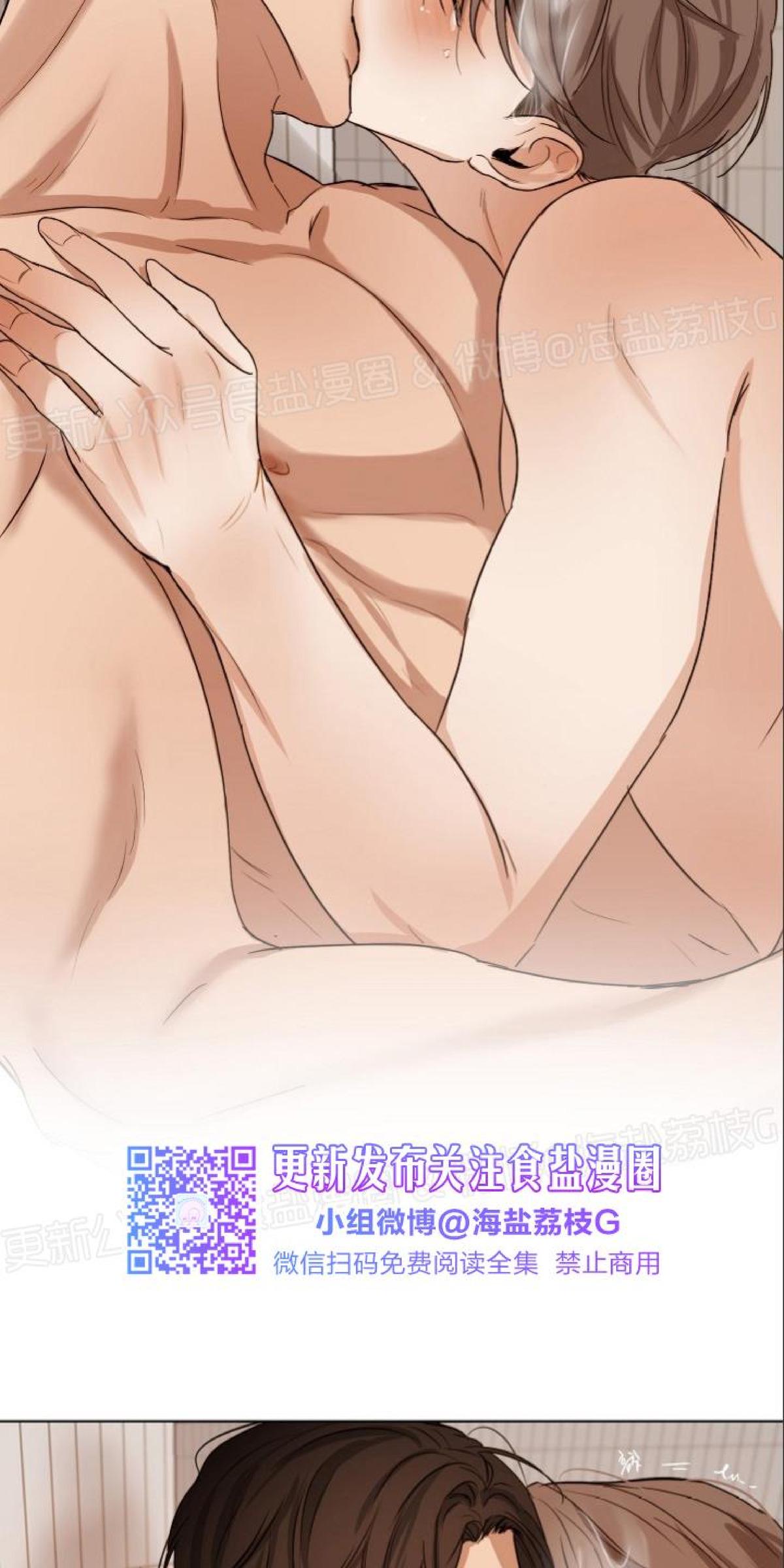 第24话1