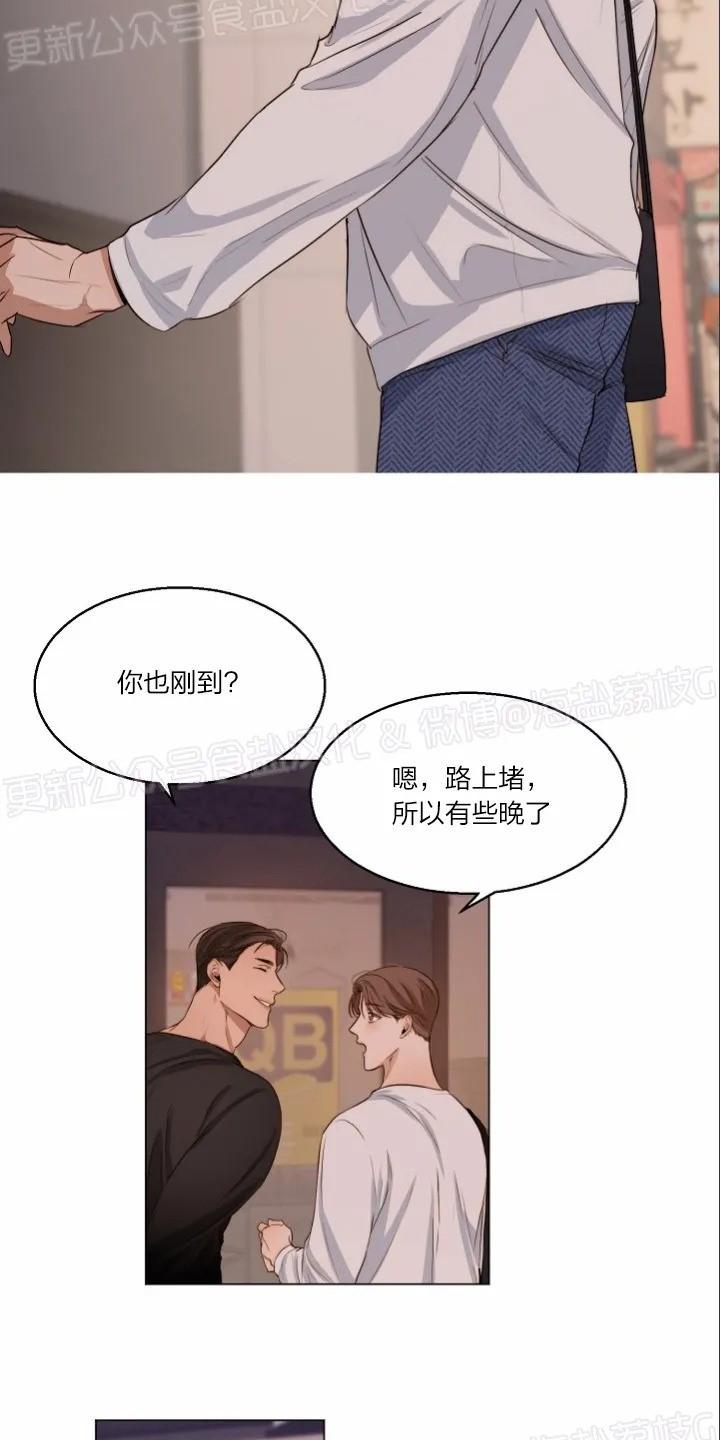 第30话1