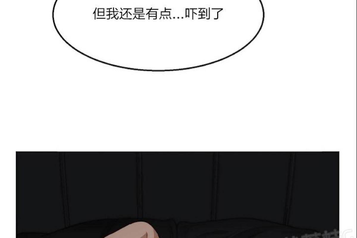 第25话3