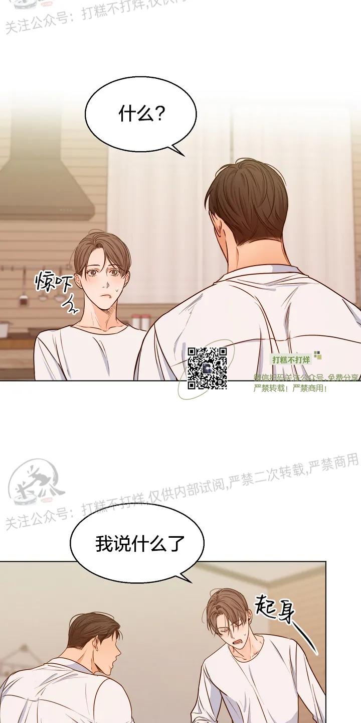 第41话0