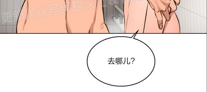 第56话2