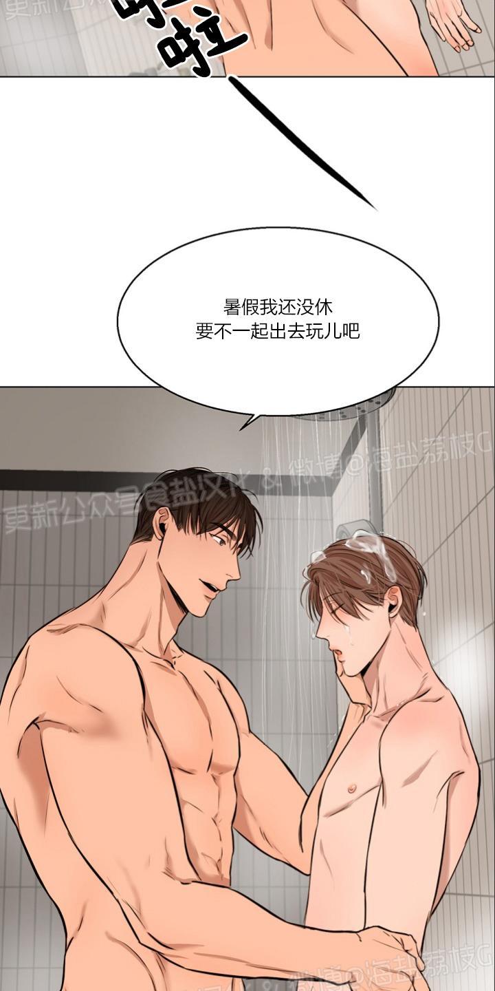 第56话1