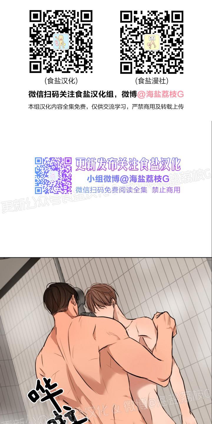 第56话0